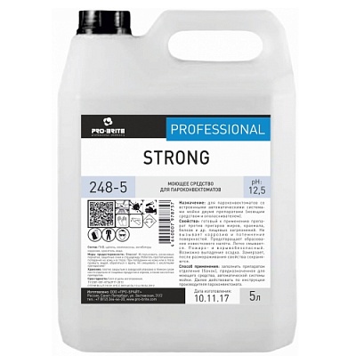 Моющее средство для пароконвектоматов 5л STRONG Professional Pro-Brite