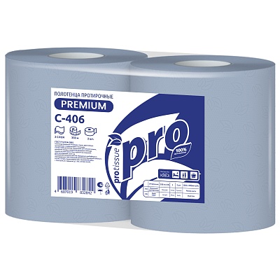 Полотенца протирочные бумажные в рулонах 350мх33см 33см х 350 PRO Tissue 2-слойные цвет Синий (х1/2) [упаковка]