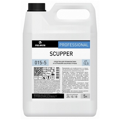 Средство для удаления засоров 5л SCUPPER Professional Pro-Brite